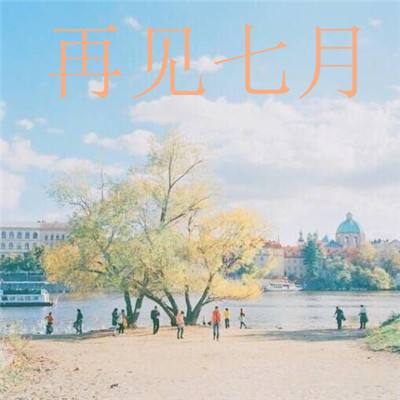 迷宫战争手游最新版下载